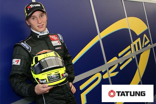 Nieuw wapenfeit ex-management Christijan Albers